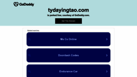 What Tydayingtao.com website looked like in 2023 (This year)
