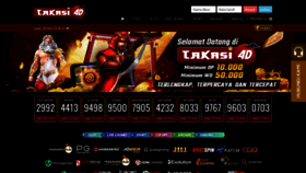 What Takasi4d.net website looked like in 2023 (This year)