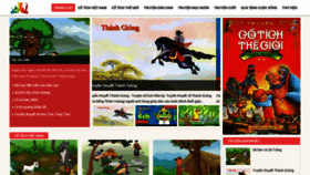 What Truyenco.com website looked like in 2023 (This year)