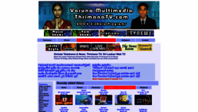What Thrimanatv.com website looked like in 2023 (This year)