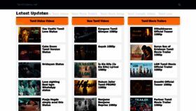 What Tamilvideos.net website looked like in 2023 (This year)