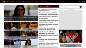 What Telugucinemastills.com website looked like in 2023 (This year)