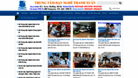 What Trungtamdaynghethanhxuan.vn website looked like in 2023 (This year)