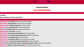 What Tamilprint23.store website looked like in 2023 (This year)