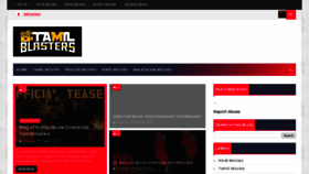 What Tamilblasters.ca website looked like in 2023 (This year)