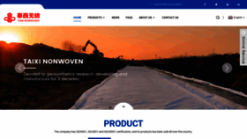 What Txnonwoven.com website looked like in 2023 (This year)