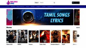 What Tamilsongslyrics123.com website looked like in 2023 (This year)