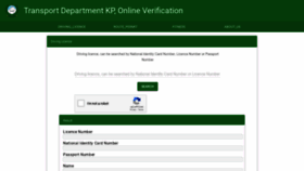 What Transport.kpdata.gov.pk website looked like in 2023 (This year)