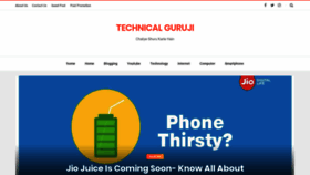 What Technicalguruji.com website looked like in 2023 (This year)
