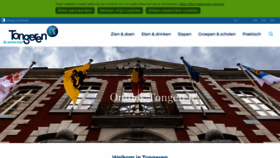 What Toerismetongeren.be website looked like in 2023 (This year)