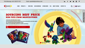 What Toyscapable.com website looked like in 2023 (This year)