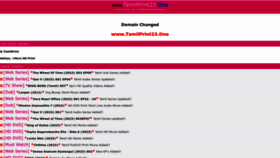 What Tamilprint23.space website looked like in 2023 (This year)