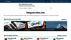 What Telegram-site.com website looked like in 2023 (This year)