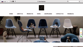 What Tlfurnitureco.com website looked like in 2023 (This year)