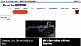 What Taxichertsey.com website looked like in 2023 (This year)