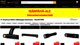 What Taskulamput.fi website looked like in 2023 (This year)