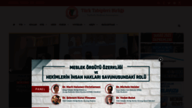What Ttb.org.tr website looked like in 2023 (This year)