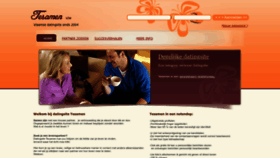 What Tesamen.be website looked like in 2023 (This year)