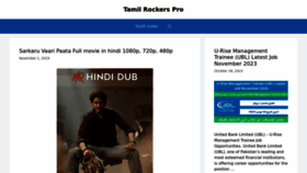 What Tamilrockerspro.com website looked like in 2023 (This year)