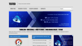 What Tvbiwi.com.testednet.com website looked like in 2023 (This year)