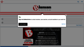 What Touch.bismanonline.com website looked like in 2023 (This year)
