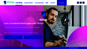 What Tiktop.nl website looked like in 2023 (This year)