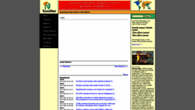 What Tamilnet.com website looked like in 2023 (This year)
