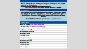 What Tamilkolly.world website looked like in 2023 (1 year ago)
