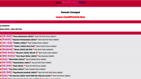 What Tamilprint24.art website looked like in 2023 (This year)
