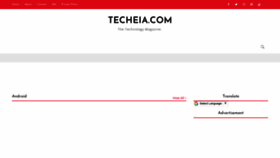 What Techeia.com website looks like in 2024 