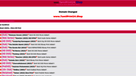 What Tamilprint24.shop website looks like in 2024 
