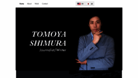 What Tomoyashimura.com website looks like in 2024 