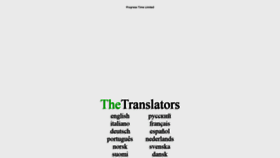 What Thetranslators.pw website looked like in 2024 (2 years ago)