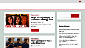 What Tamilnewsstar.com website looks like in 2024 