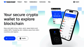 What Tpwallet.io website looked like in 2024 (1 year ago)