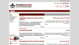 What Translatorsavenue.com website looked like in 2024 (1 year ago)