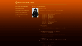 What Track-works.com website looked like in 2024 (1 year ago)