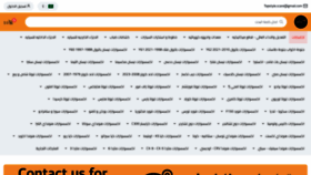 What Topstyle-cars.sa website looked like in 2024 (1 year ago)