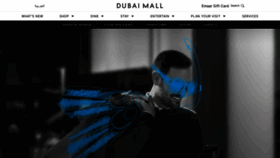 What Thedubaimall.com website looks like in 2024 