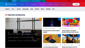 What Tech4.live website looked like in 2024 (1 year ago)