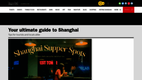 What Timeoutshanghai.com website looks like in 2024 