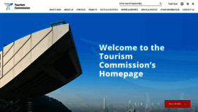 What Tourism.gov.hk website looks like in 2024 