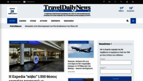 What Traveldailynews.gr website looks like in 2024 