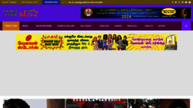 What Tamilstar.com website looks like in 2024 