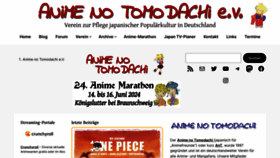 What Tomodachi.de website looks like in 2024 