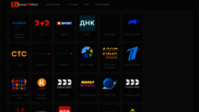 What Tv.domatv.net website looks like in 2024 