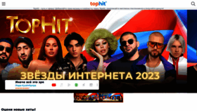 What Tophit.ru website looked like in 2024 (1 year ago)
