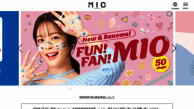 What Tennoji-mio.co.jp website looked like in 2024 (1 year ago)
