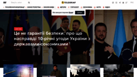 What Telegraf.com.ua website looks like in 2024 