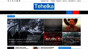 What Tehelka.com website looks like in 2024 